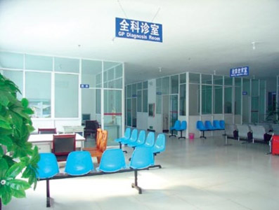 百艺社区医疗卫生服务站挂牌成立