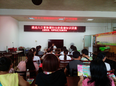 广西桂林有多少流动人口_广西_奇飞知识网