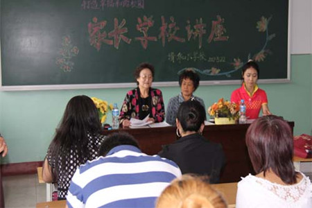 2014年6月15日平安社区家长学校学习培训情况-社区动态-河南省许昌市