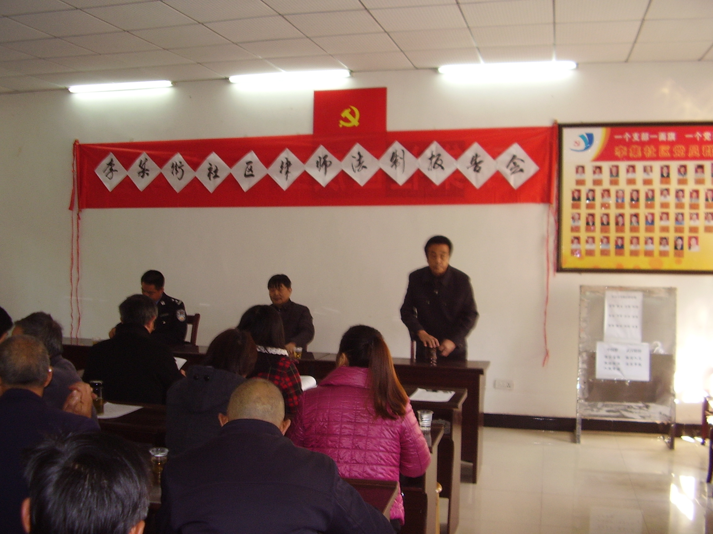 湖北省武汉市新洲区李集街李集社区