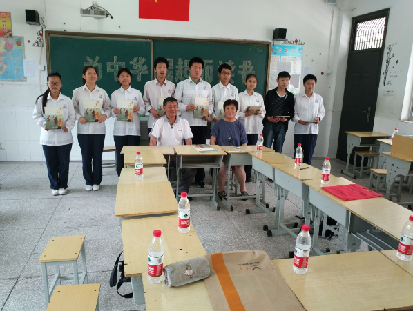 化工新村社区关工委组织青少年开展为中华崛