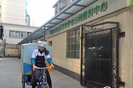“日托”养老中心正在杭州社区内兴起450.jpg