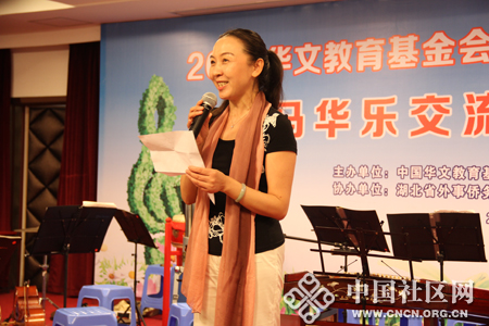 王波诚邀马来西亚的华人同胞们参加第四届全国社区网络春晚.jpg