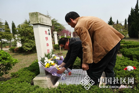 清明寄哀思.jpg