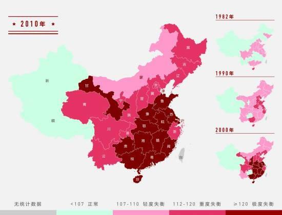 中国农村人口问题_中国人口问题九大误区 农村人太爱生娃了(2)