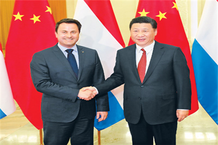 习近平会见卢森堡首相贝泰尔:支持建设郑州-卢森堡“空中丝绸之路”